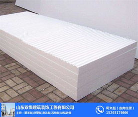 聚苯板保溫板供應商 聚焦臨沂雙悅，解析優質泡沫片材的選擇之道